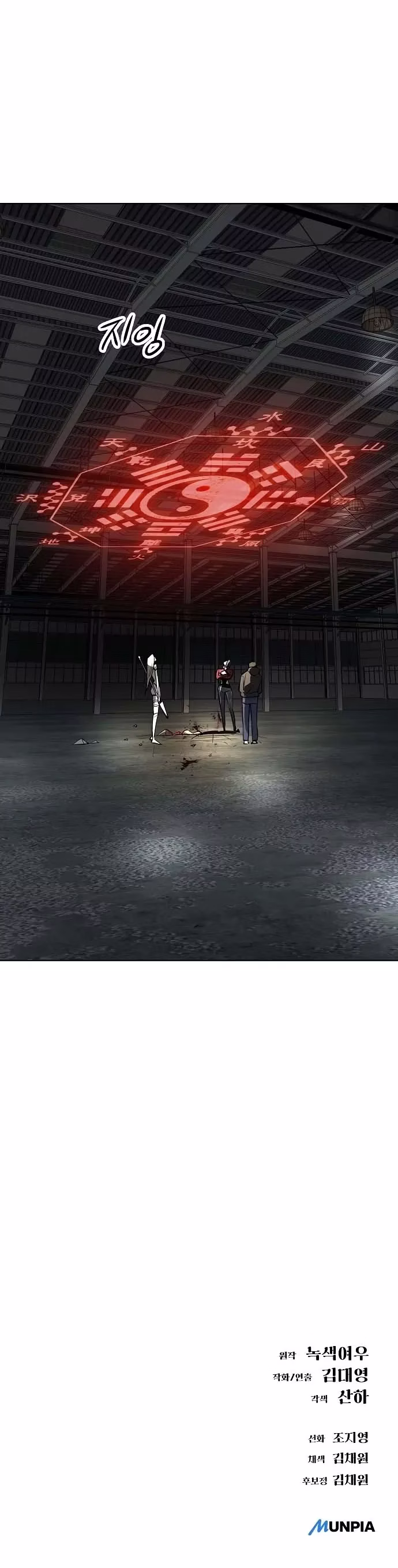 Página 72 do Capítulo 35