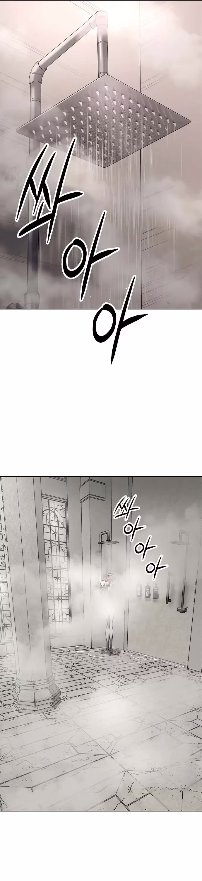 Página 8 do Capítulo 40