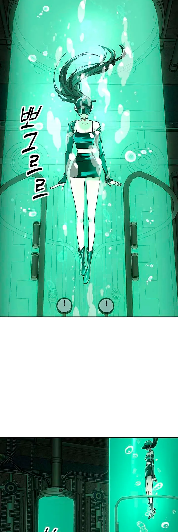 Página 48 do Capítulo 77