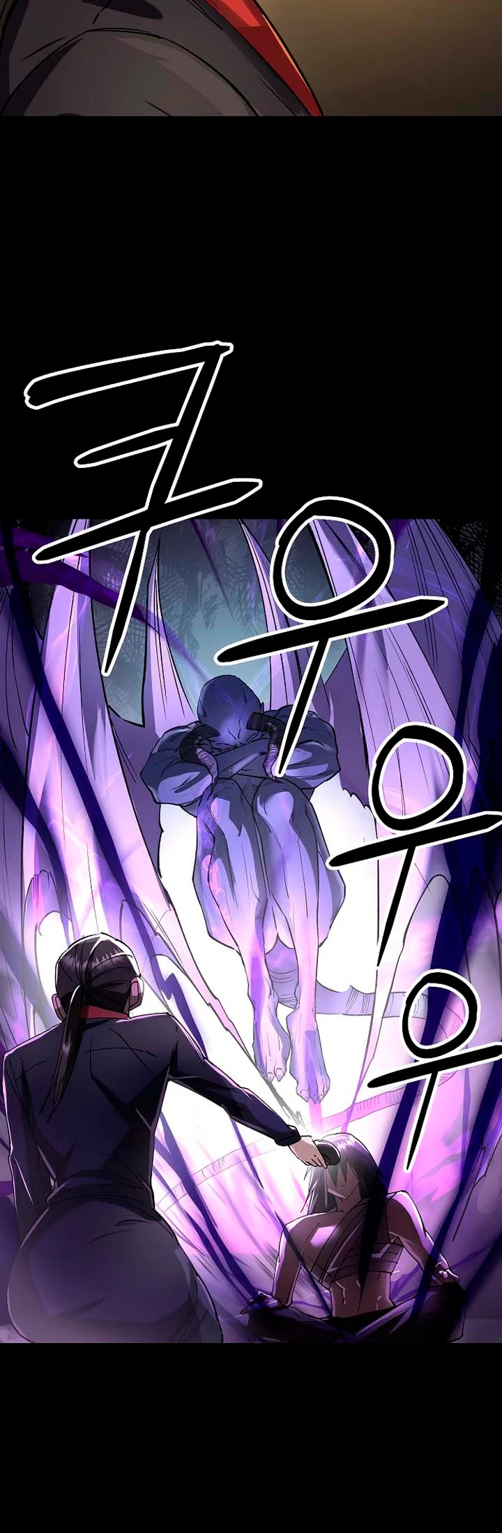 Página 27 do Capítulo 79