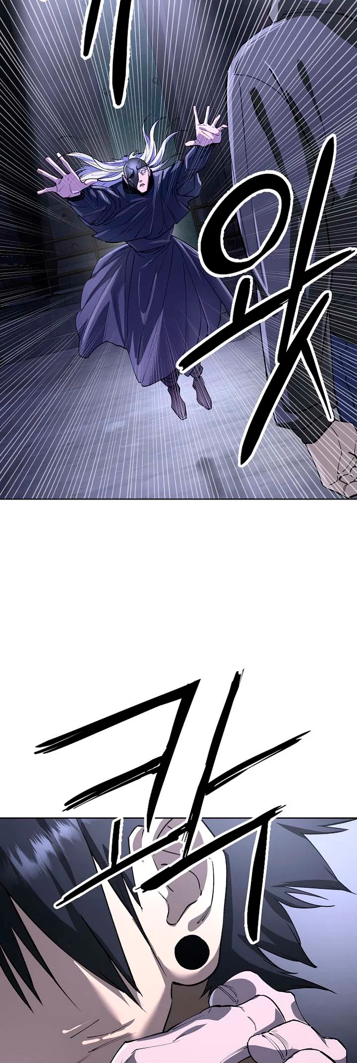 Página 51 do Capítulo 79