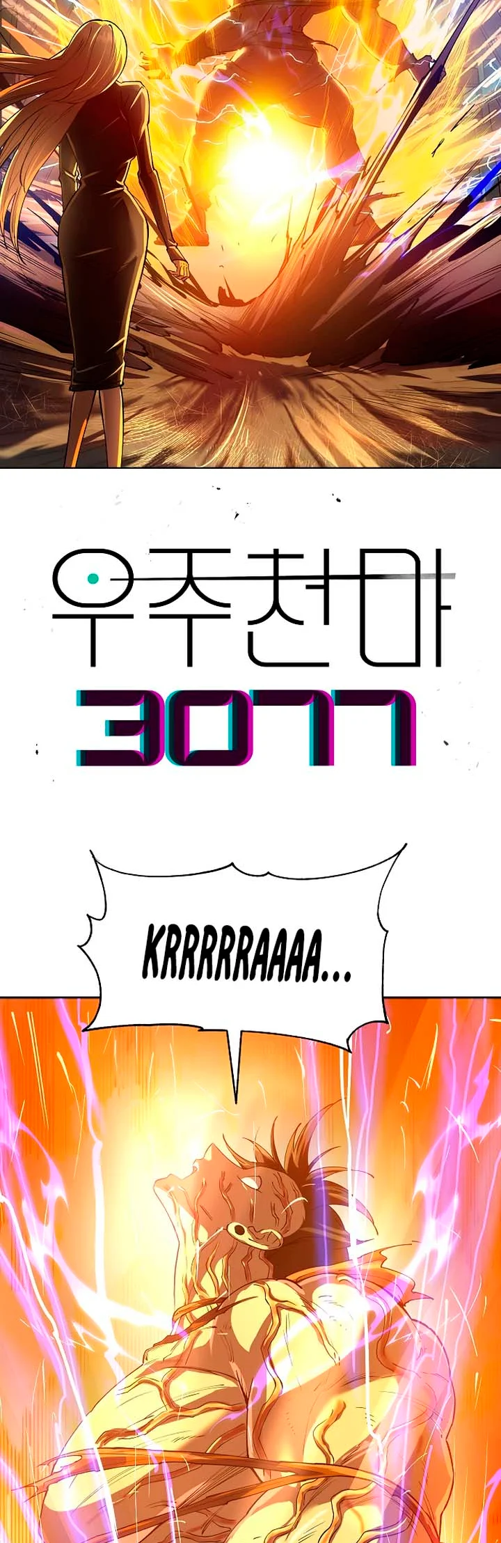 Página 2 do Capítulo 80