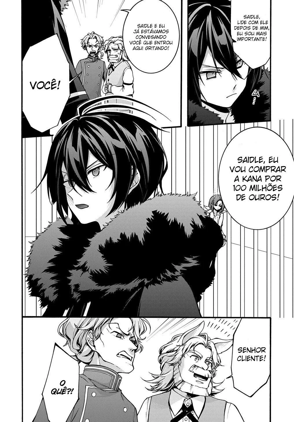 Página 17 do Capítulo 5