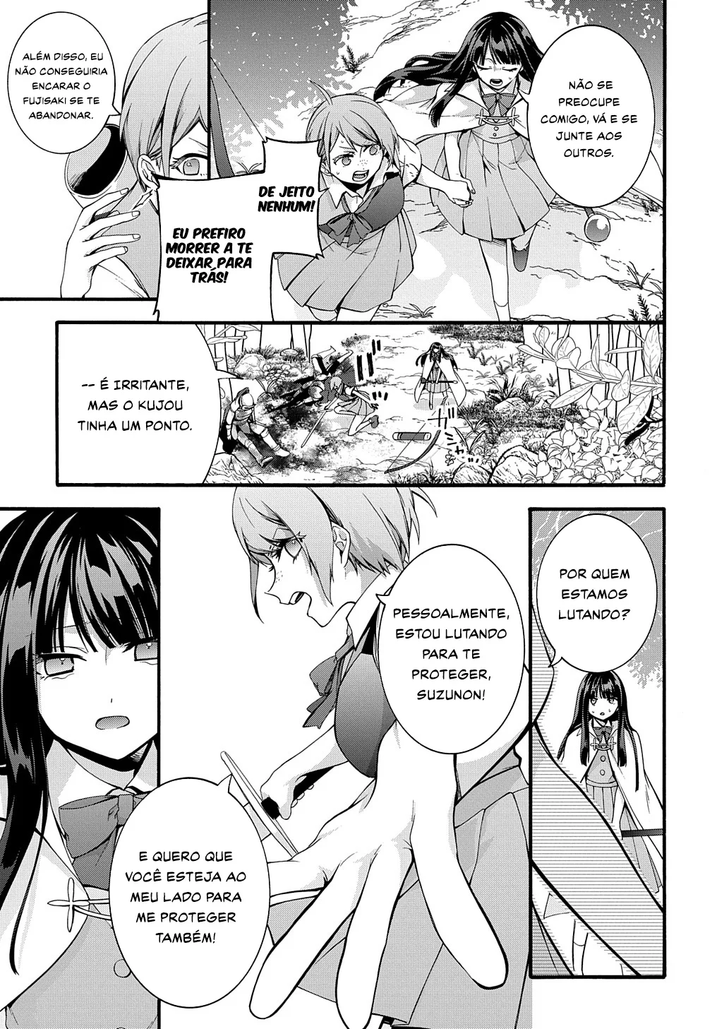 Página 12 do Capítulo 33