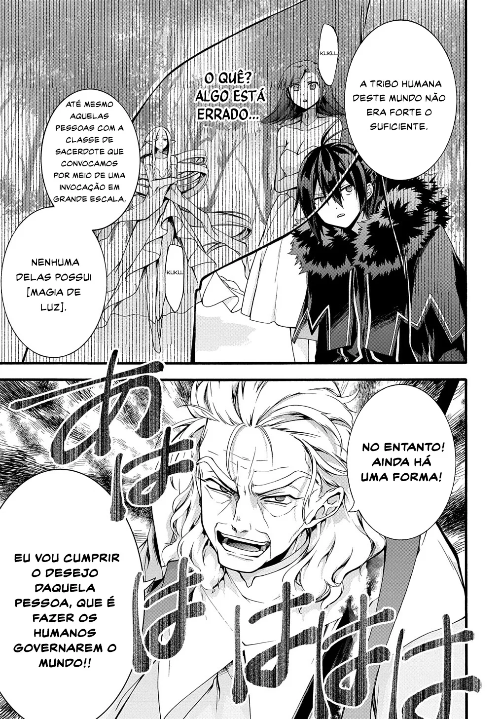 Página 21 do Capítulo 34