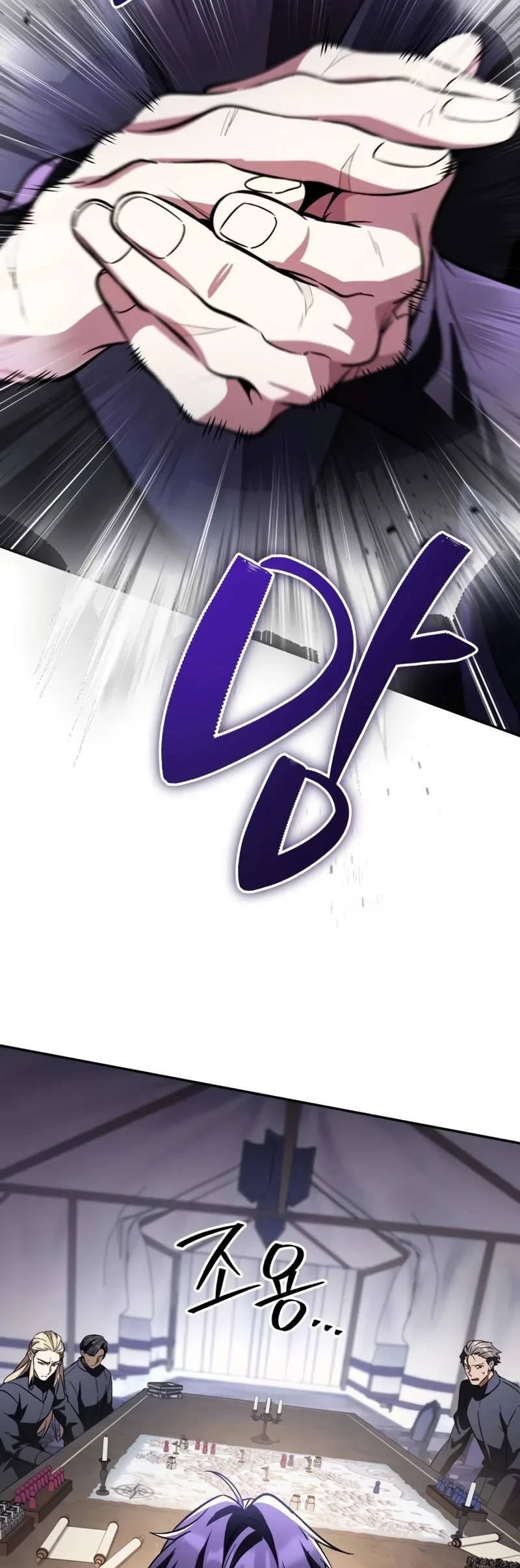 Página 54 do Capítulo 22