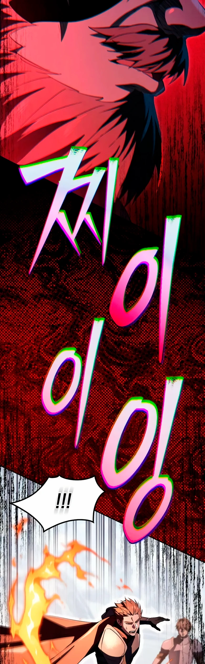 Página 20 do Capítulo 21