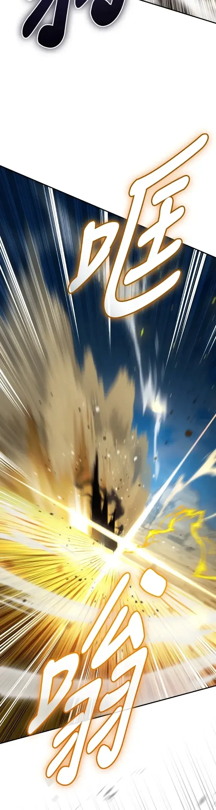 Página 26 do Capítulo 29