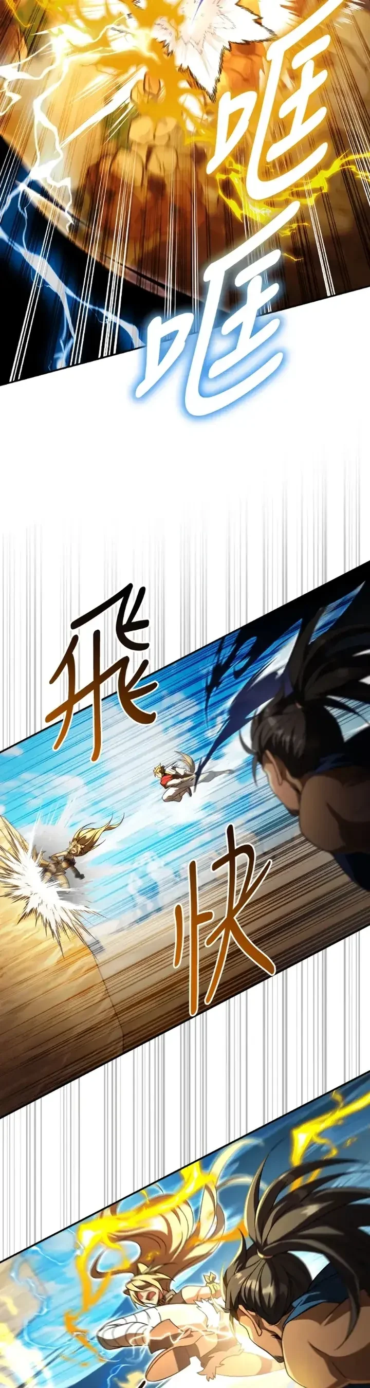 Página 36 do Capítulo 29