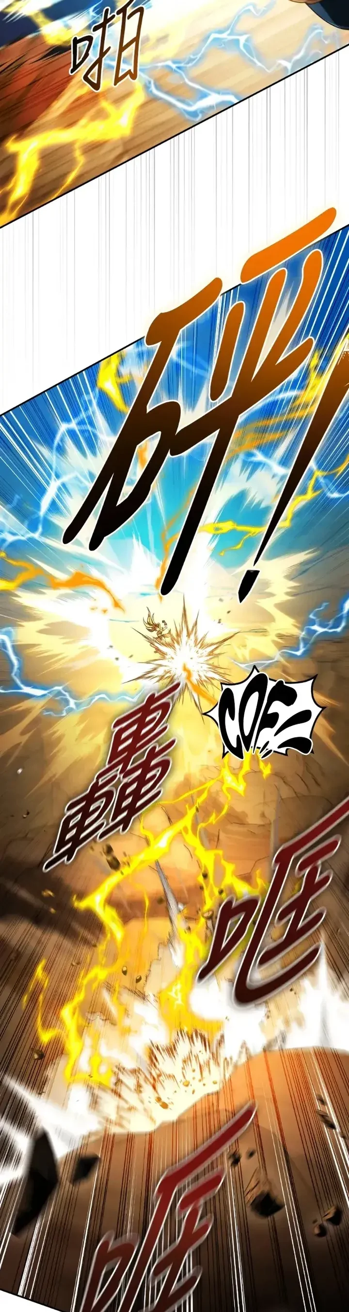 Página 37 do Capítulo 29