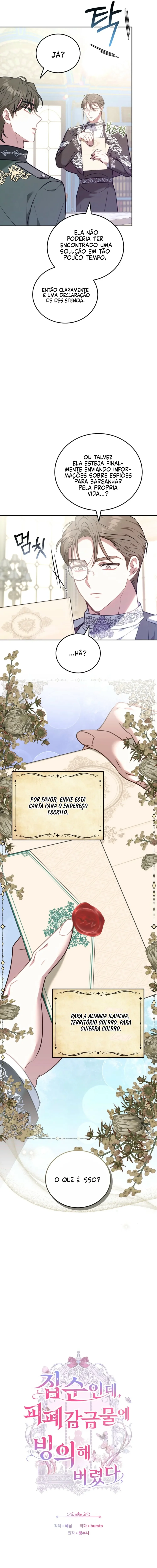Página 10 do Capítulo 3