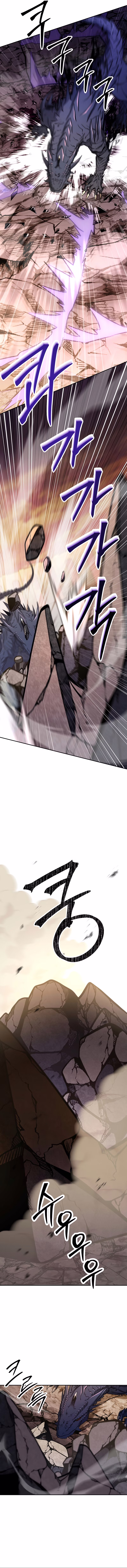 Página 7 do Capítulo 18