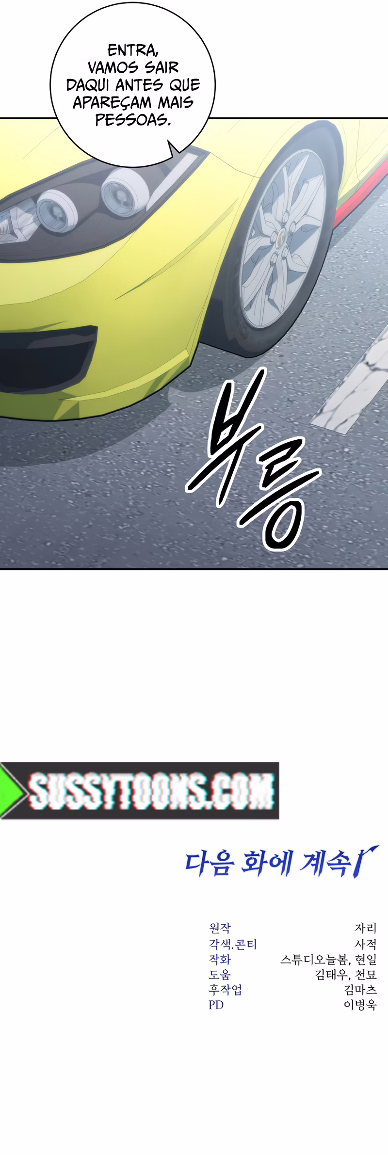 Página 15 do Capítulo 21