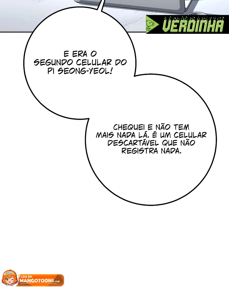 Página 17 do Capítulo 73