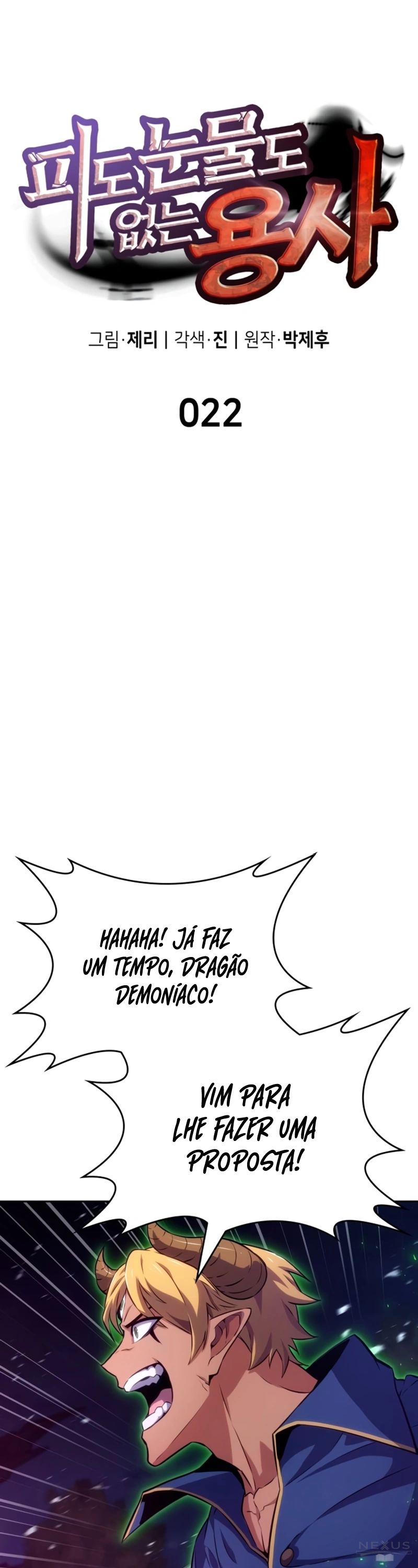Página 12 do Capítulo 22