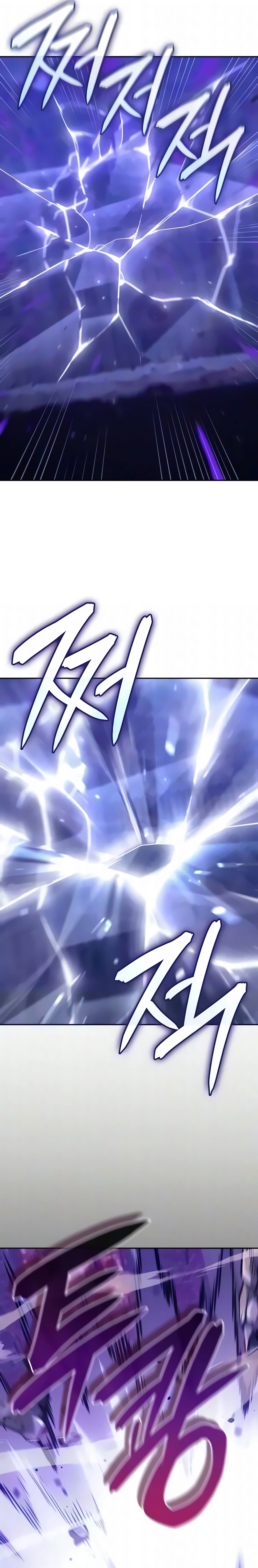 Página 2 do Capítulo 66