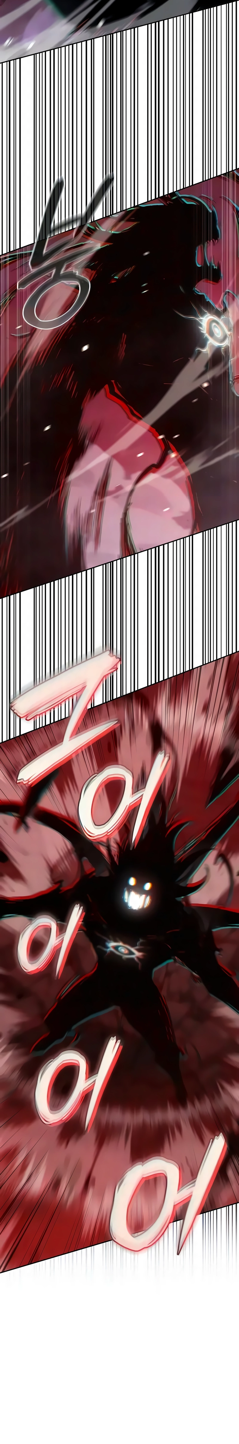 Página 23 do Capítulo 70