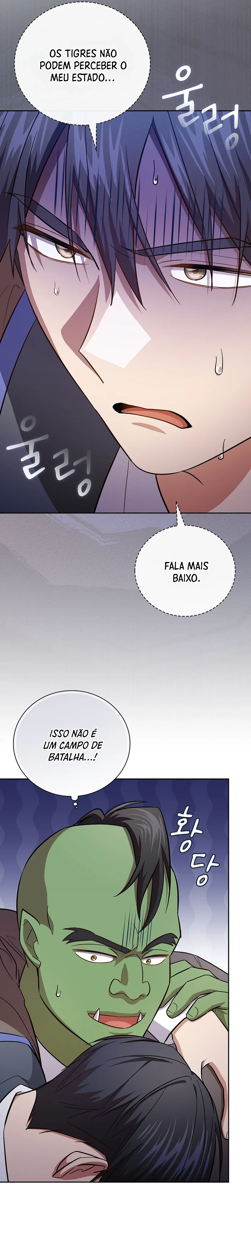 Página 11 do Capítulo 122