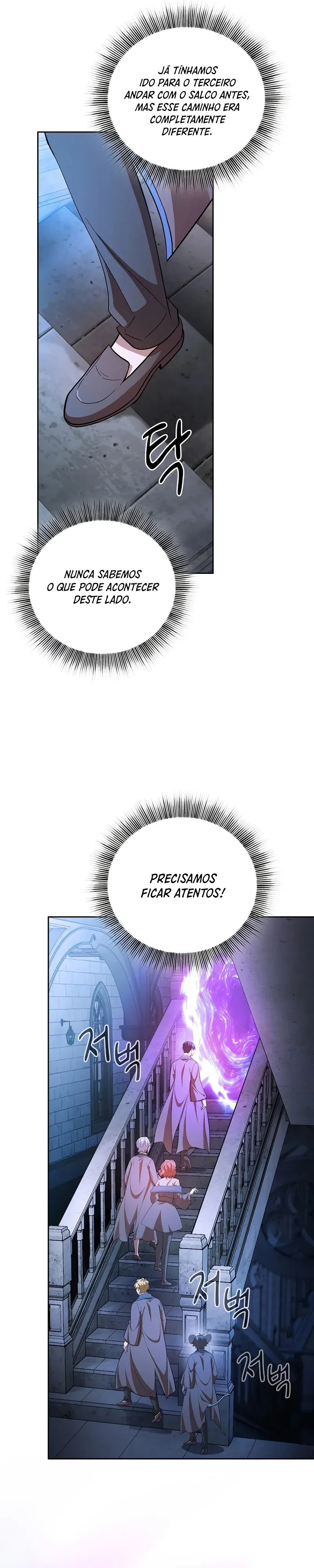Página 12 do Capítulo 124