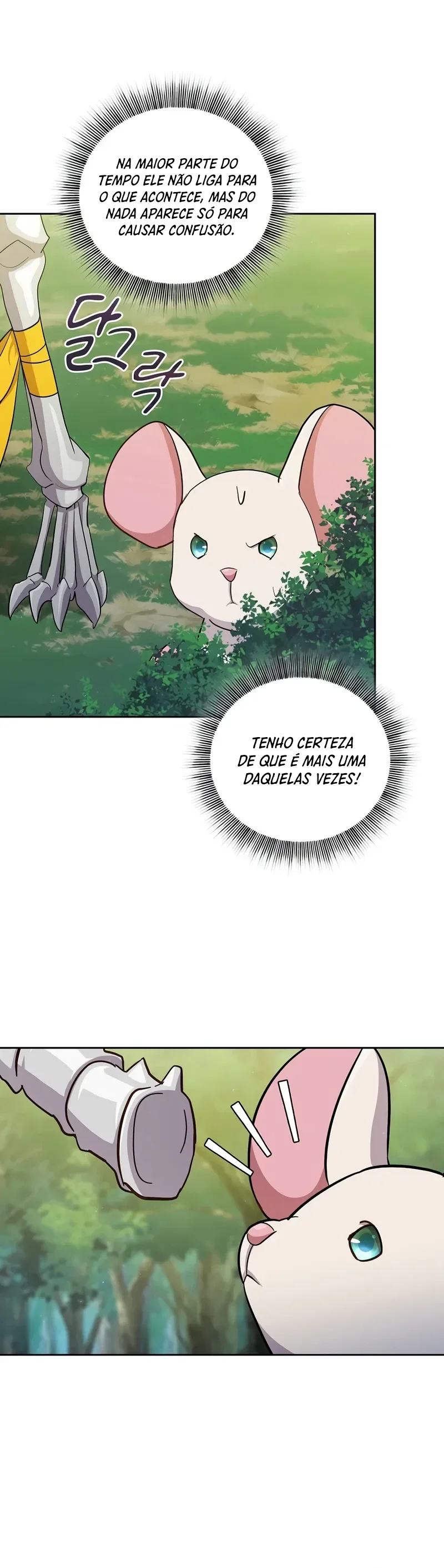 Página 8 do Capítulo 125
