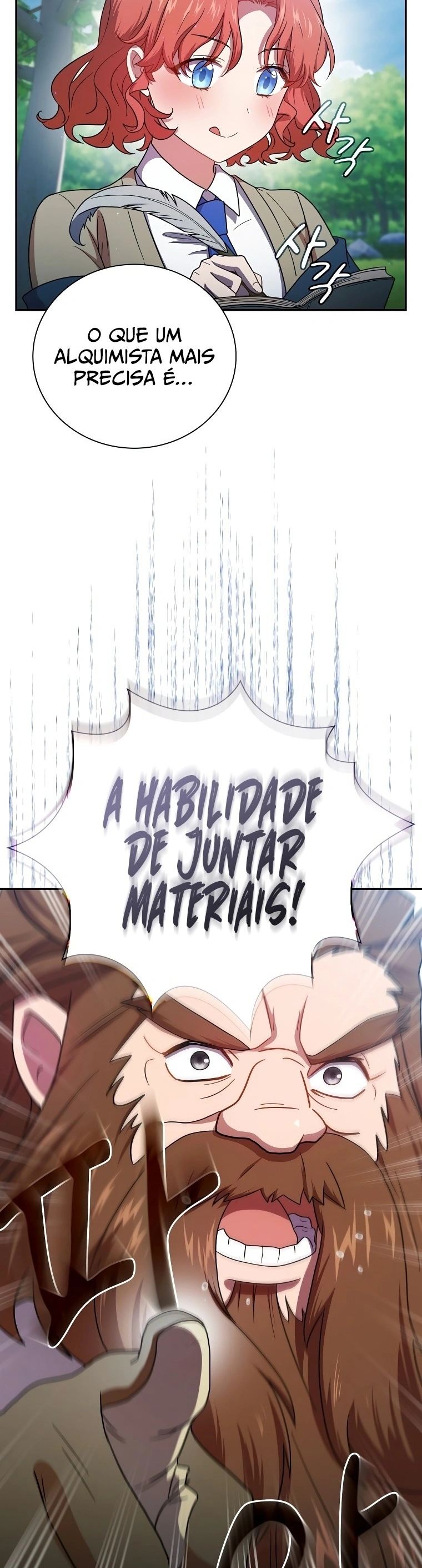 Página 3 do Capítulo 7