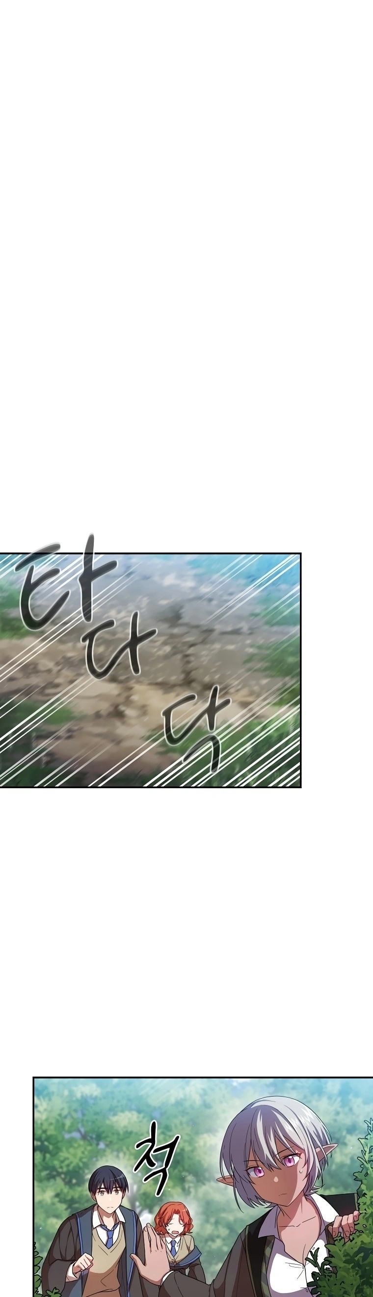 Página 8 do Capítulo 9