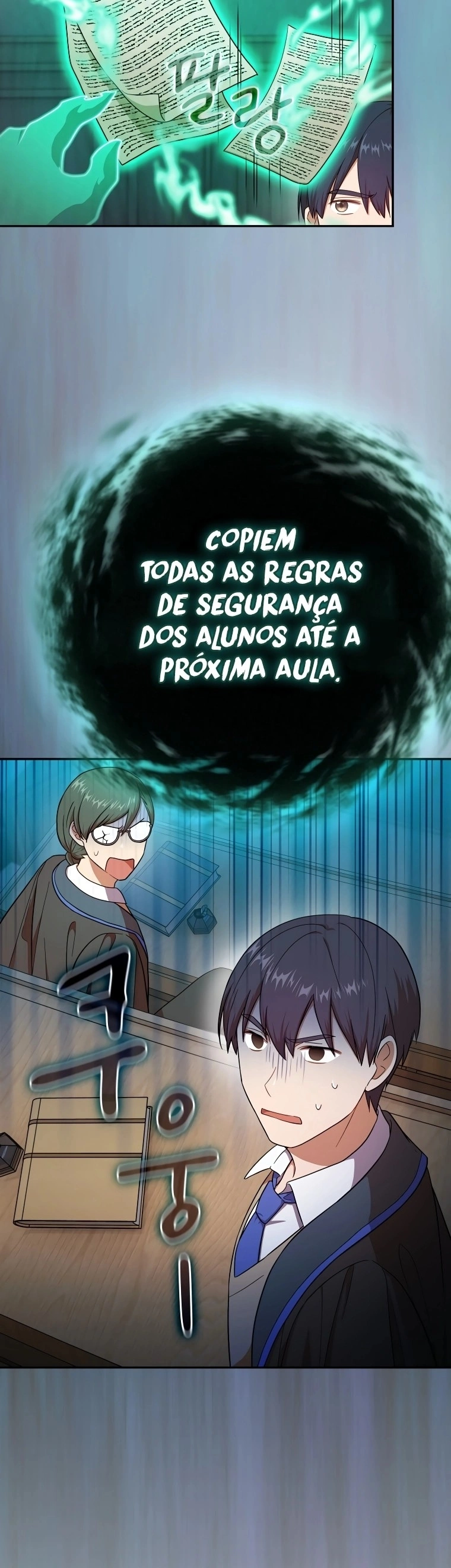 Página 17 do Capítulo 12