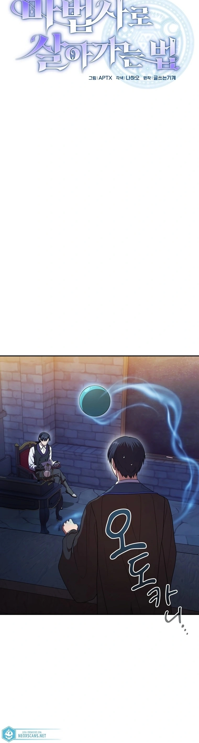 Página 7 do Capítulo 15