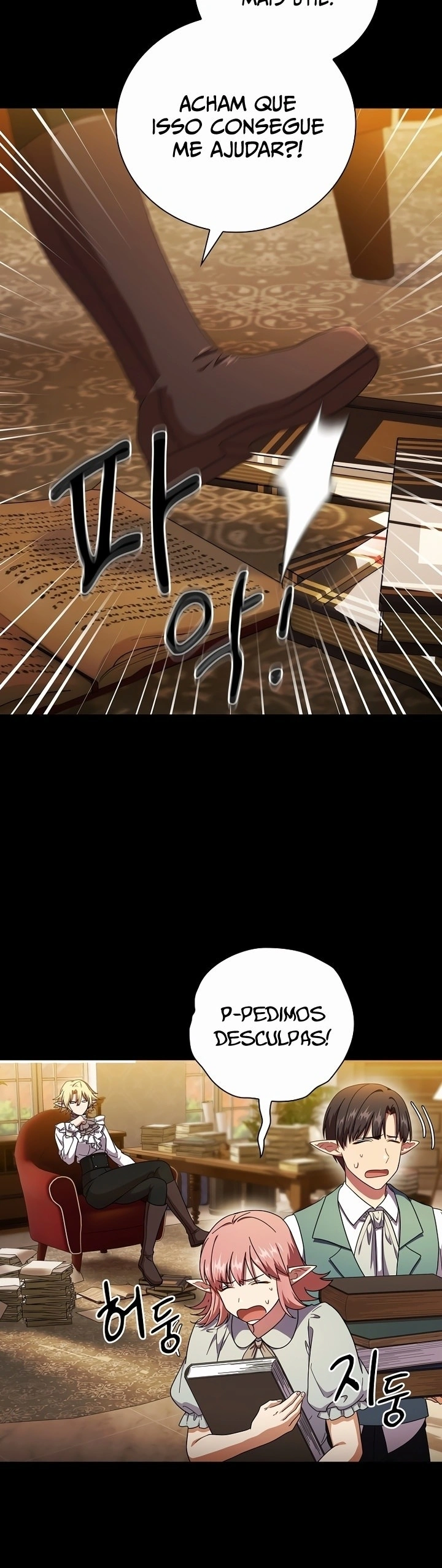 Página 12 do Capítulo 26