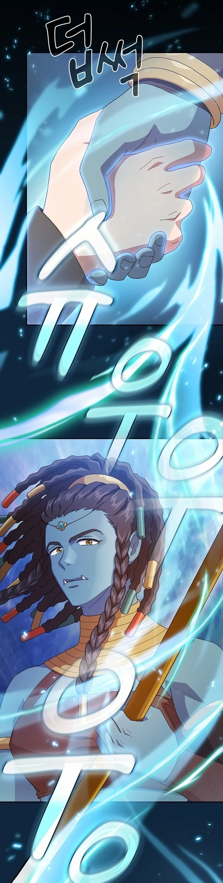 Página 20 do Capítulo 43