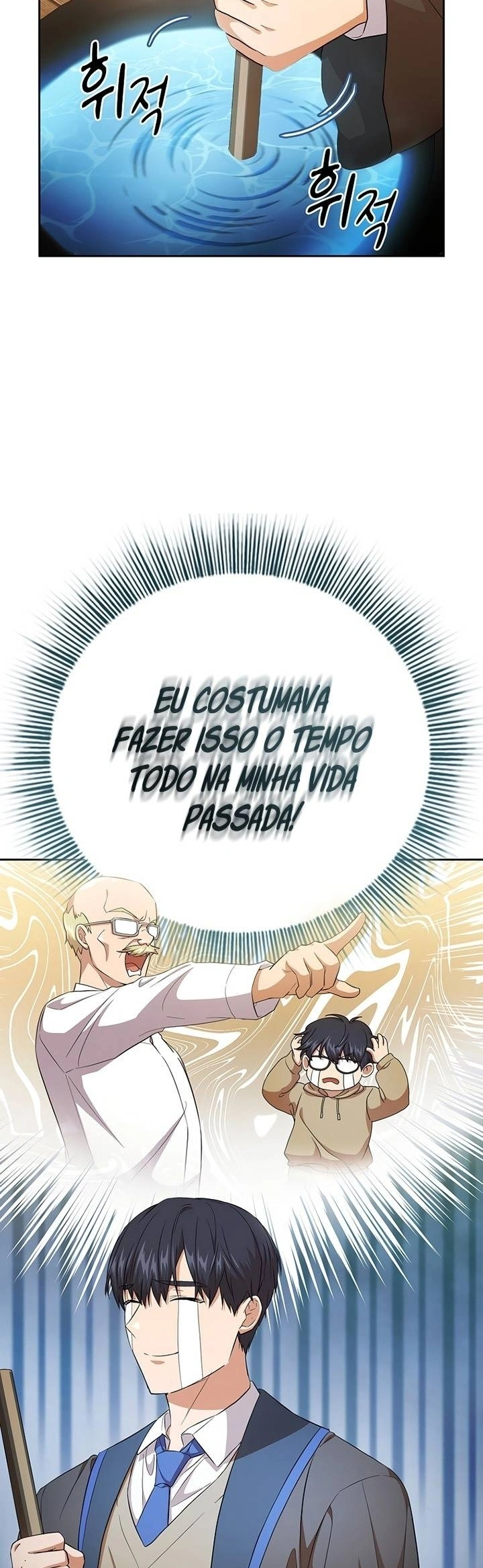 Página 3 do Capítulo 51