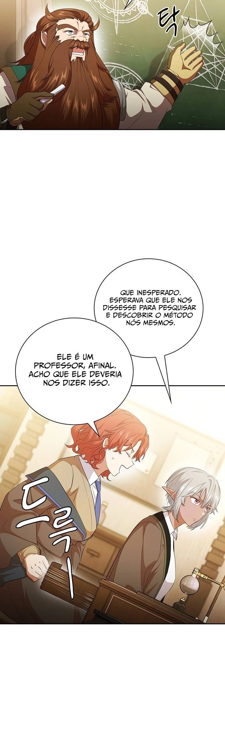 Página 21 do Capítulo 51