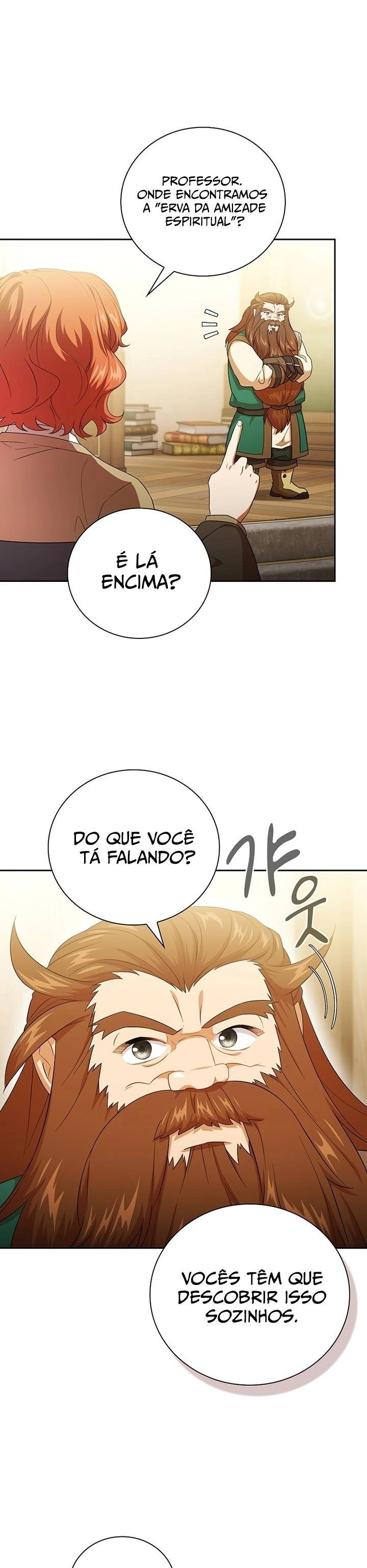 Página 23 do Capítulo 51