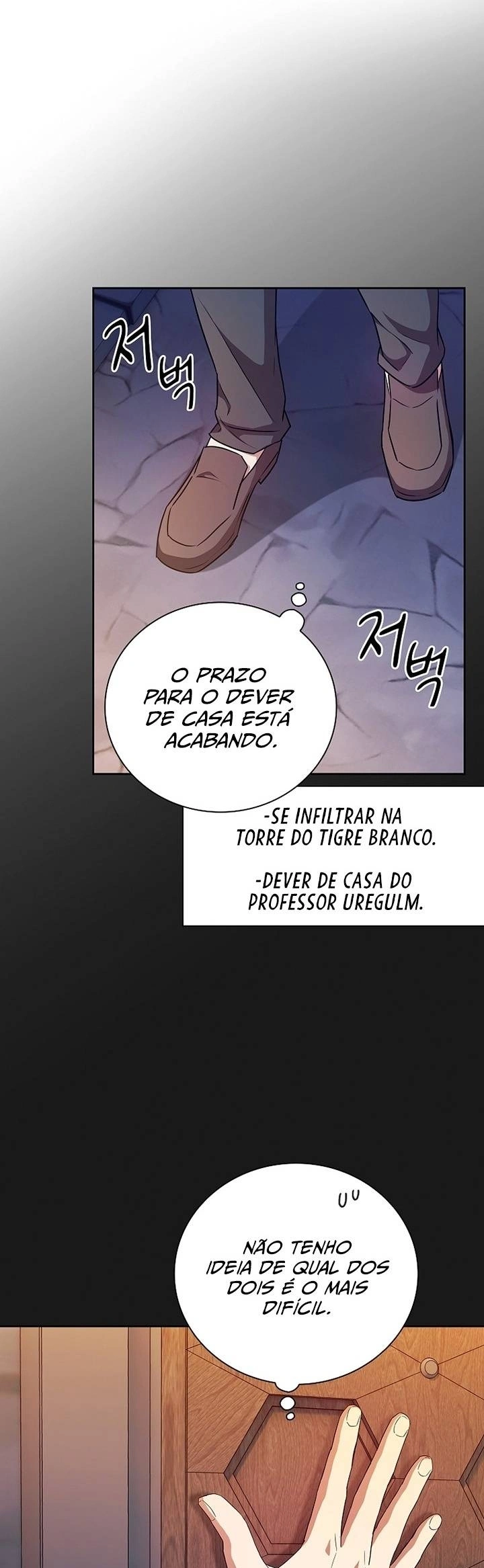 Página 47 do Capítulo 52