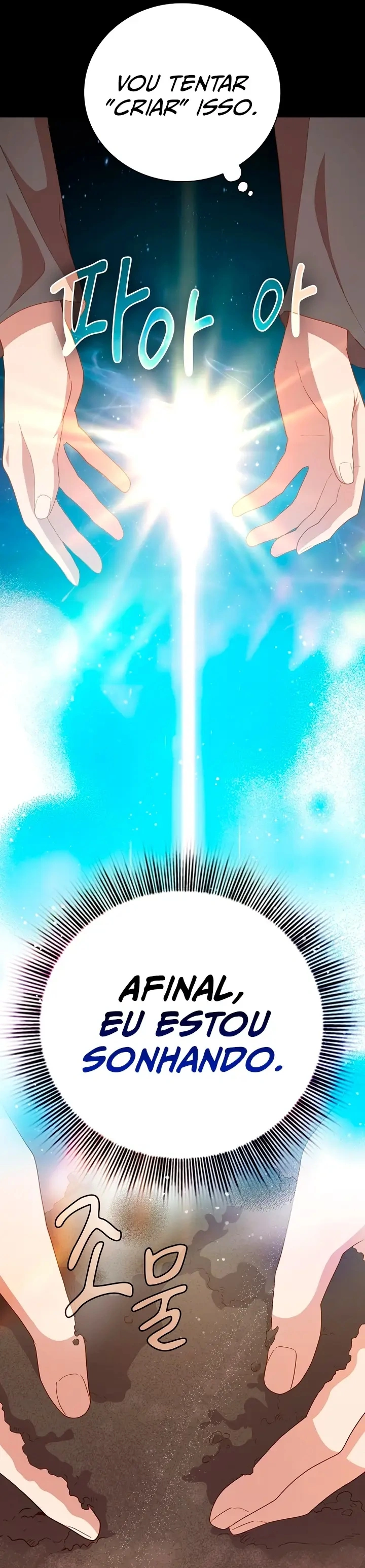 Página 10 do Capítulo 73