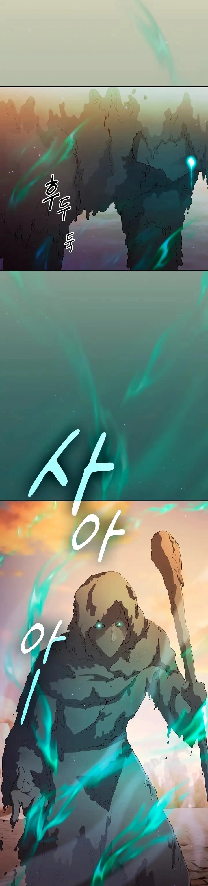 Página 17 do Capítulo 73