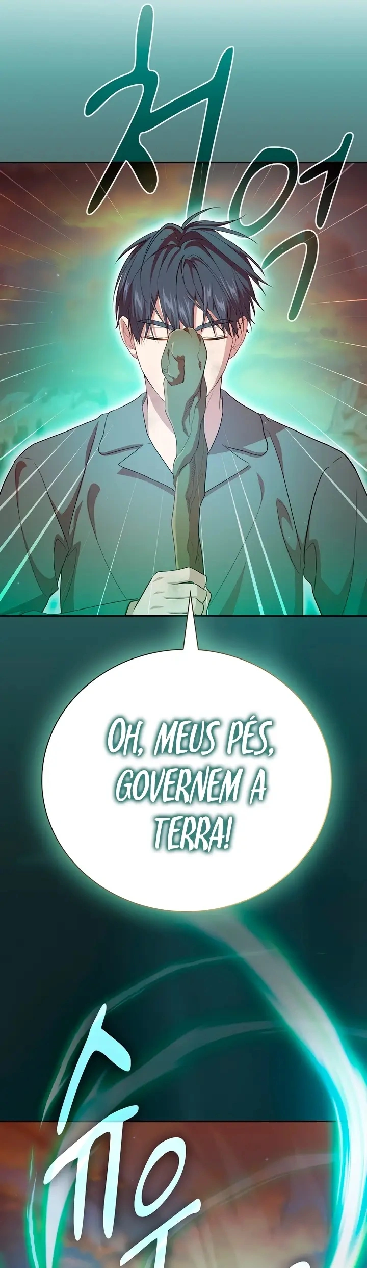 Página 20 do Capítulo 73