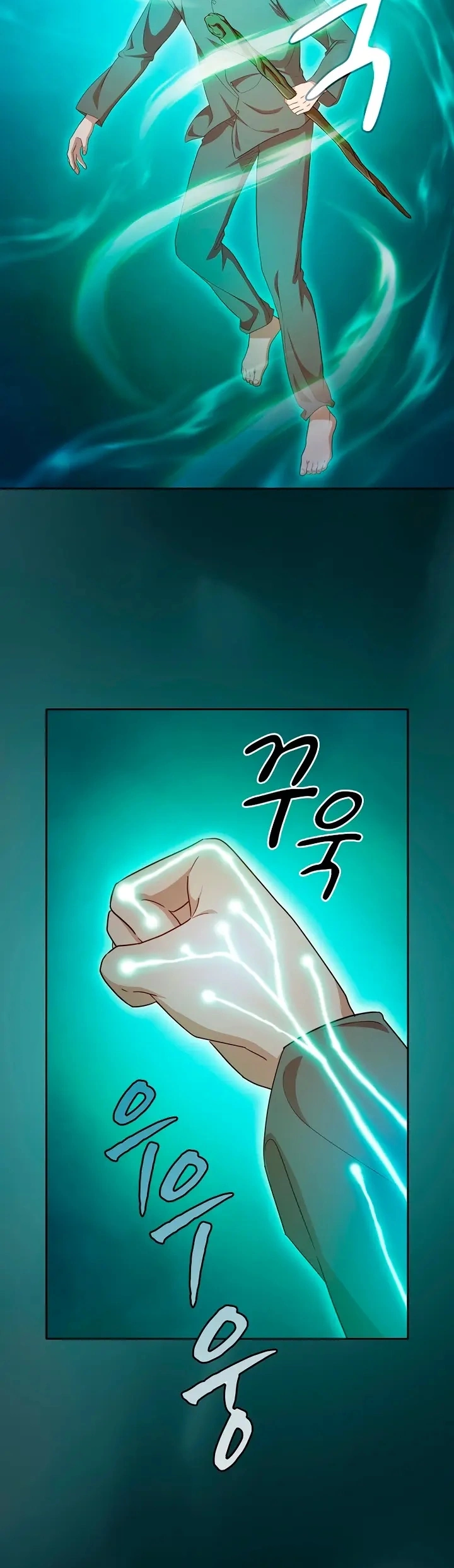 Página 22 do Capítulo 73