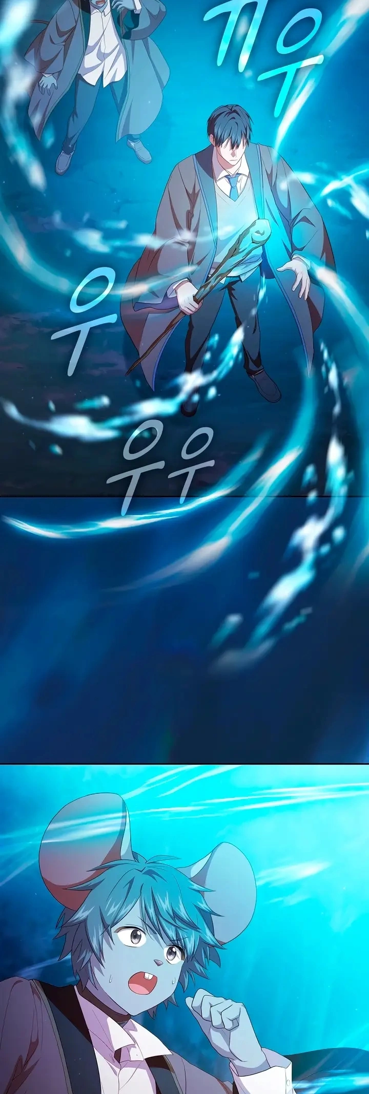 Página 8 do Capítulo 75