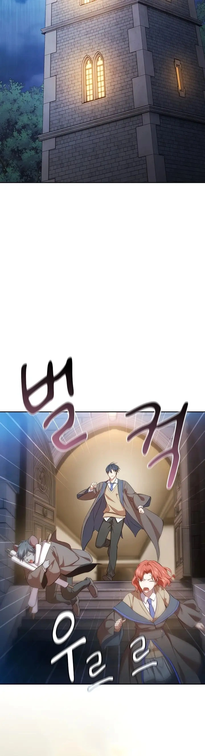 Página 14 do Capítulo 76