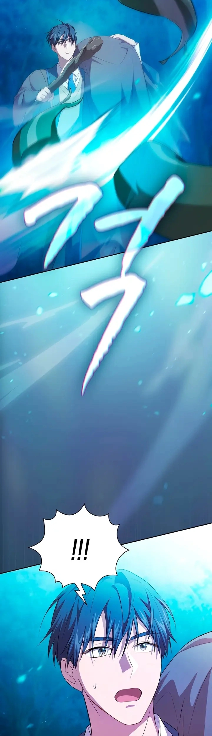 Página 12 do Capítulo 77