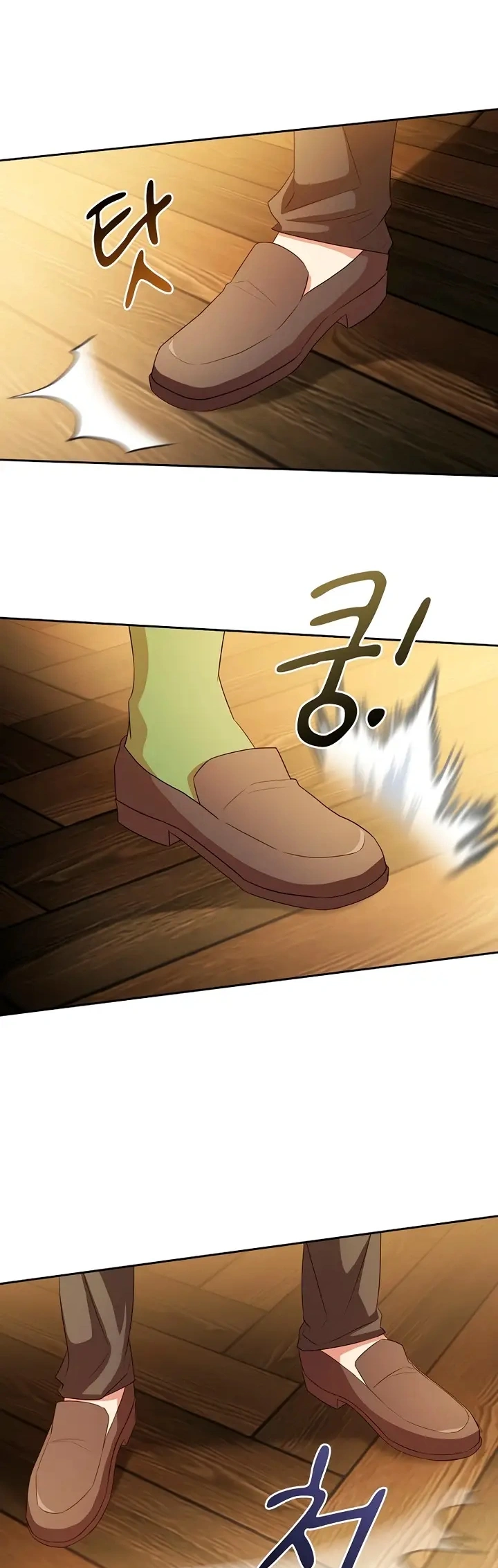 Página 33 do Capítulo 79