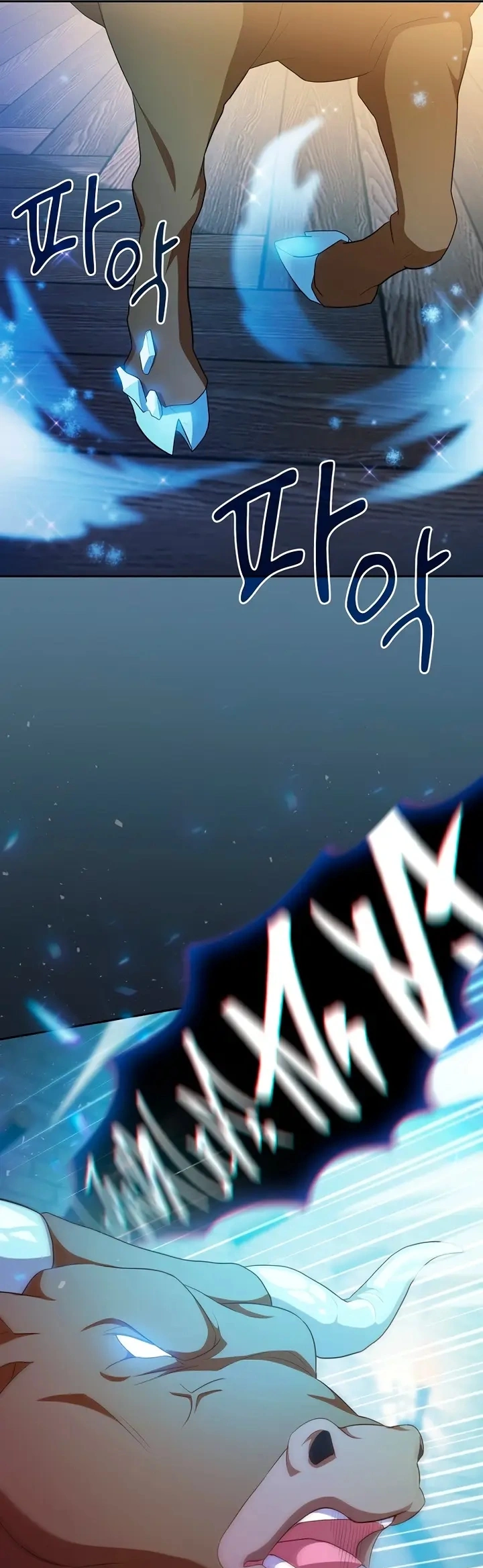 Página 38 do Capítulo 79