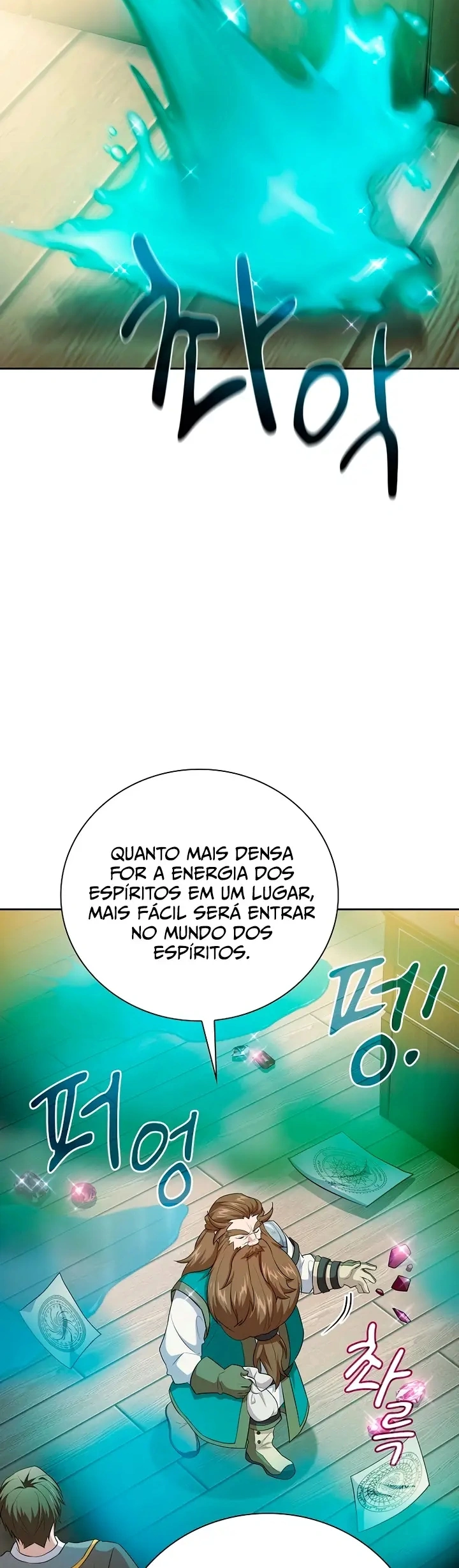 Página 20 do Capítulo 81