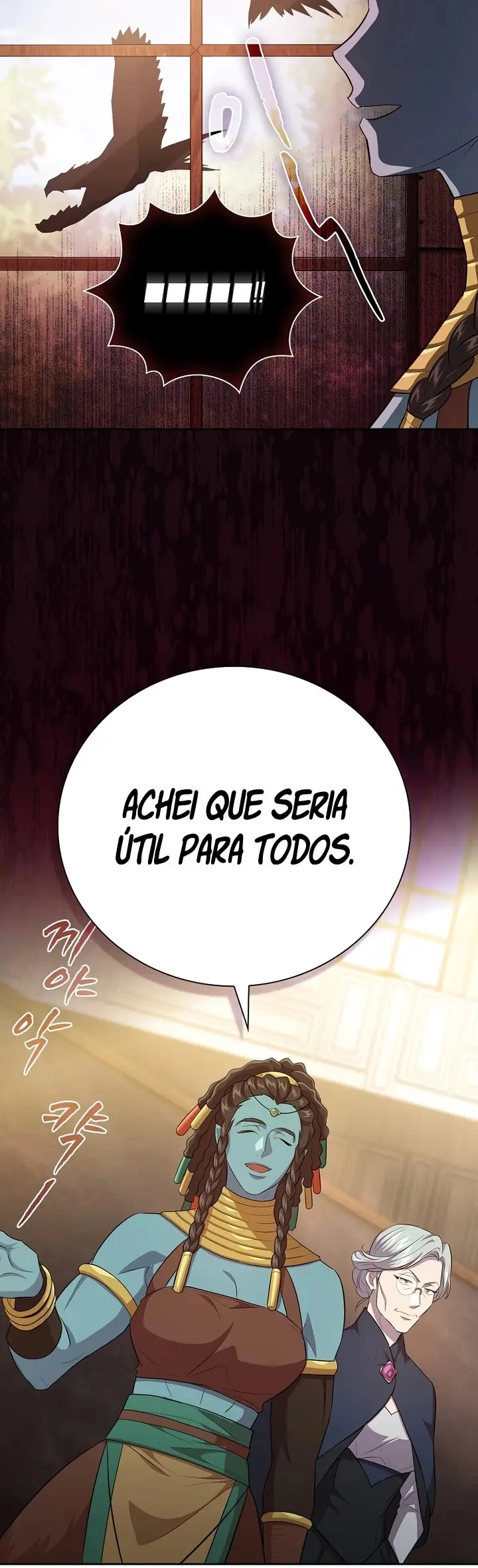Página 25 do Capítulo 84