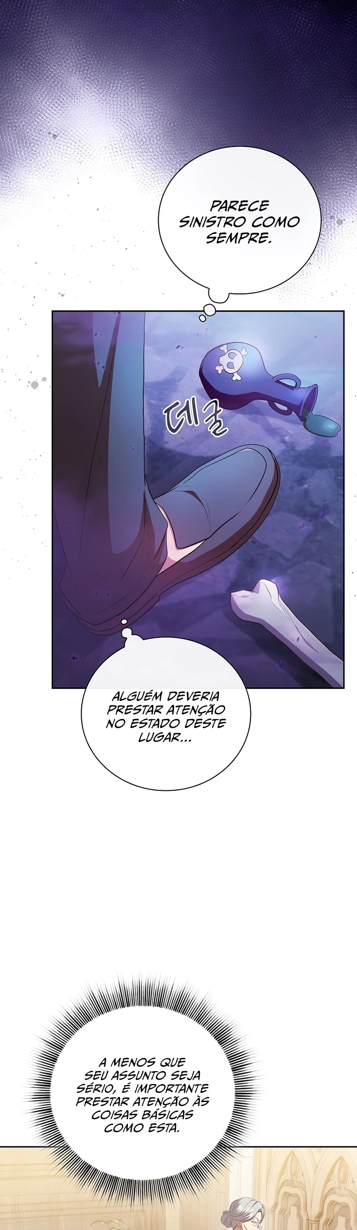 Página 6 do Capítulo 86