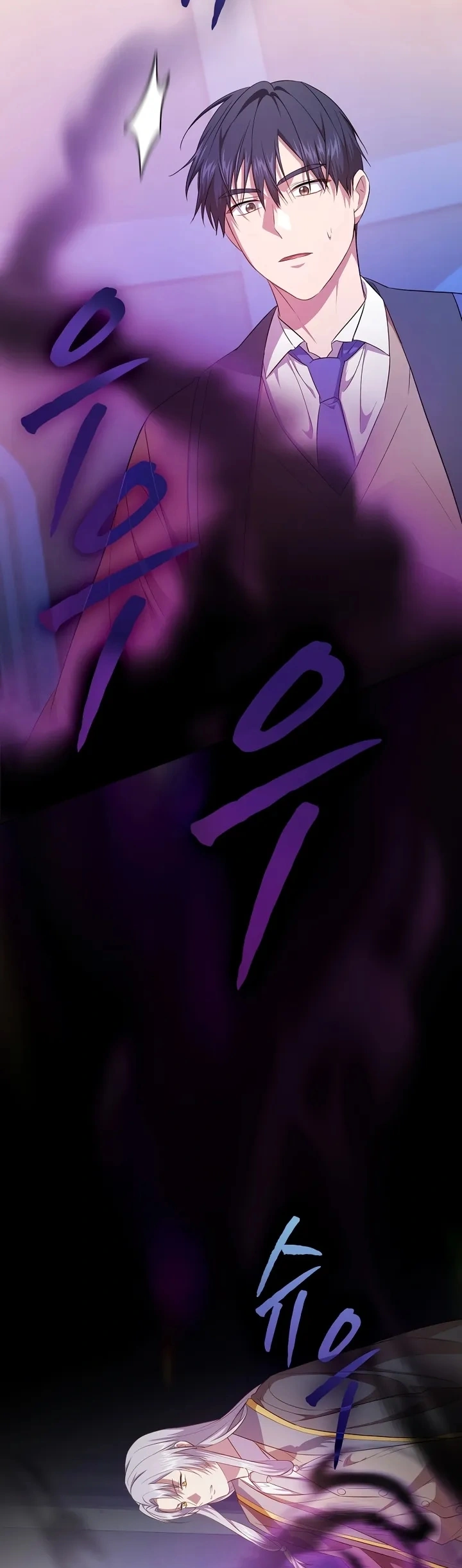 Página 12 do Capítulo 87