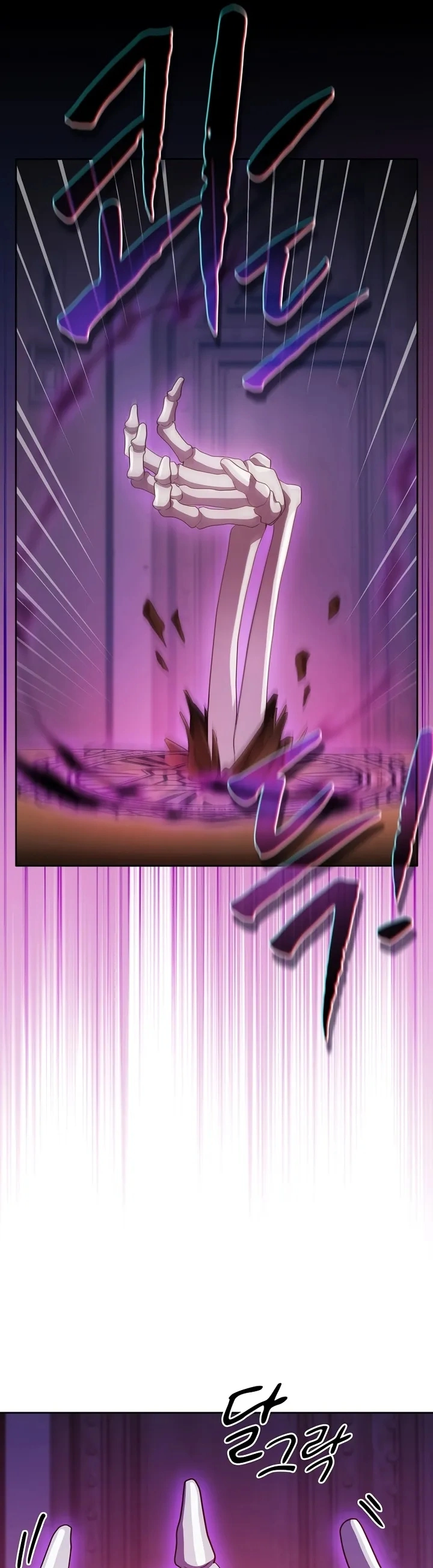 Página 14 do Capítulo 87