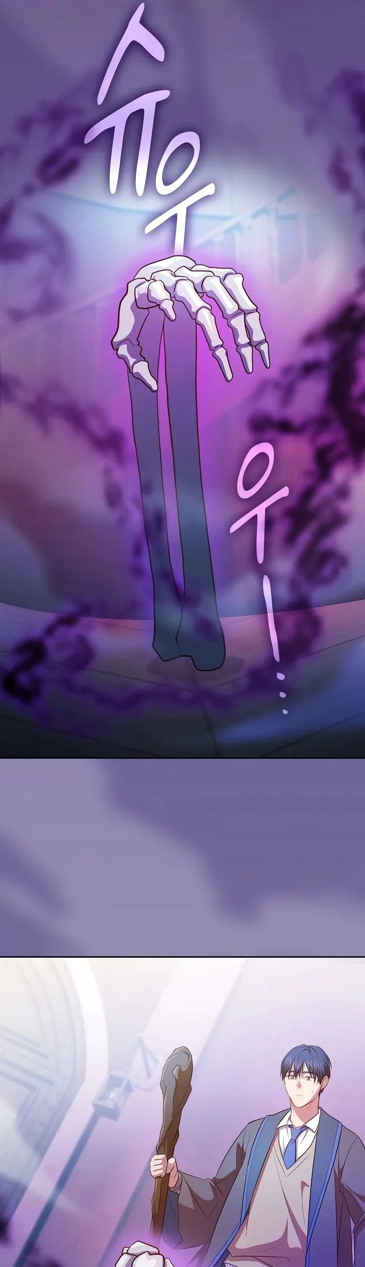 Página 38 do Capítulo 87