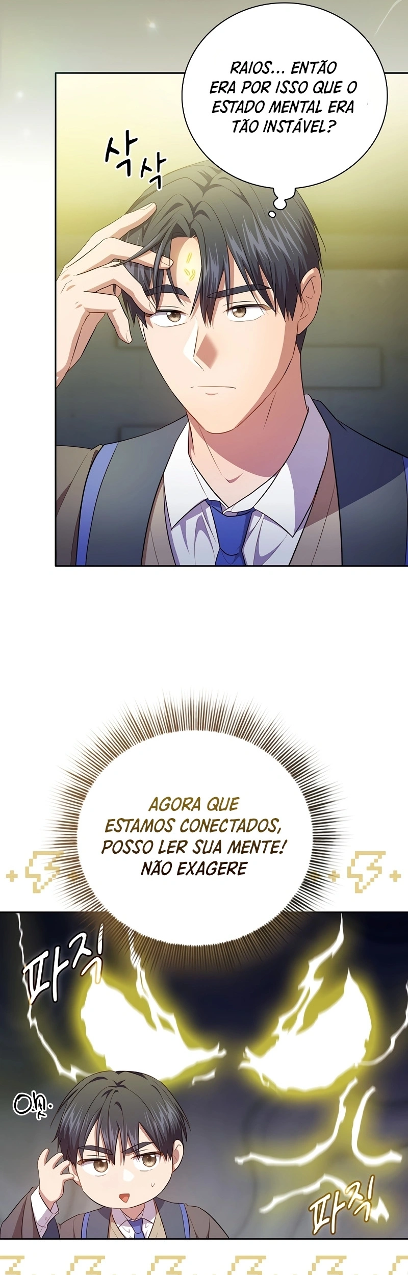 Página 52 do Capítulo 95